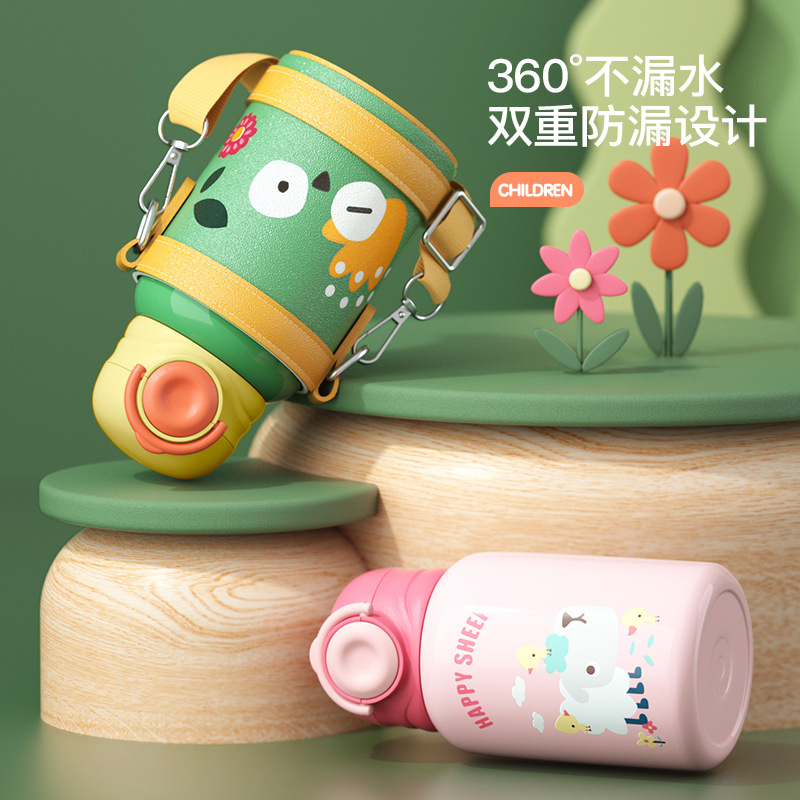 永康316L不锈钢儿童保温杯男女学生双盖水杯便携背带礼盒批发定制产品图