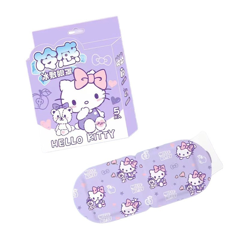 眼罩/粉色眼罩跨境/护眼保健膏/全棉材质眼罩/植物香氛眼罩白底实物图