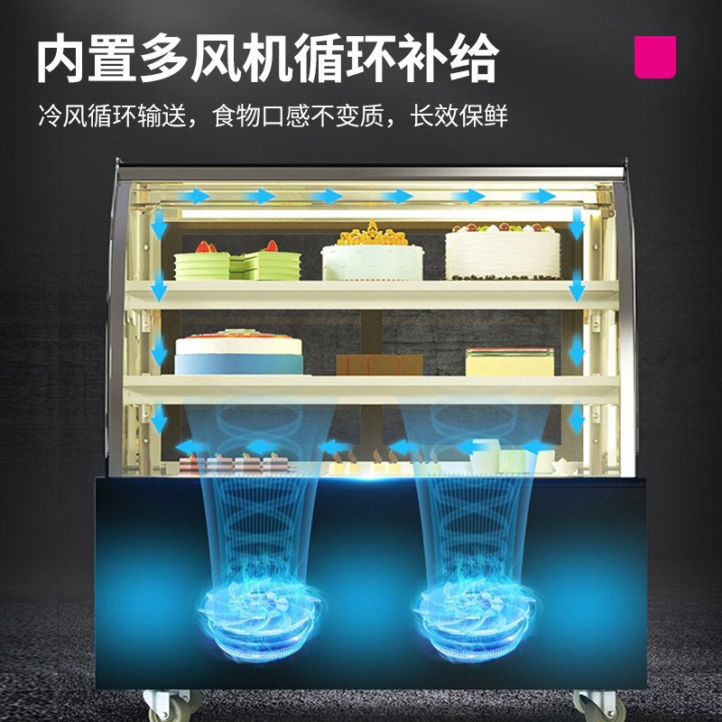 蛋糕架/圆形玻璃柜细节图