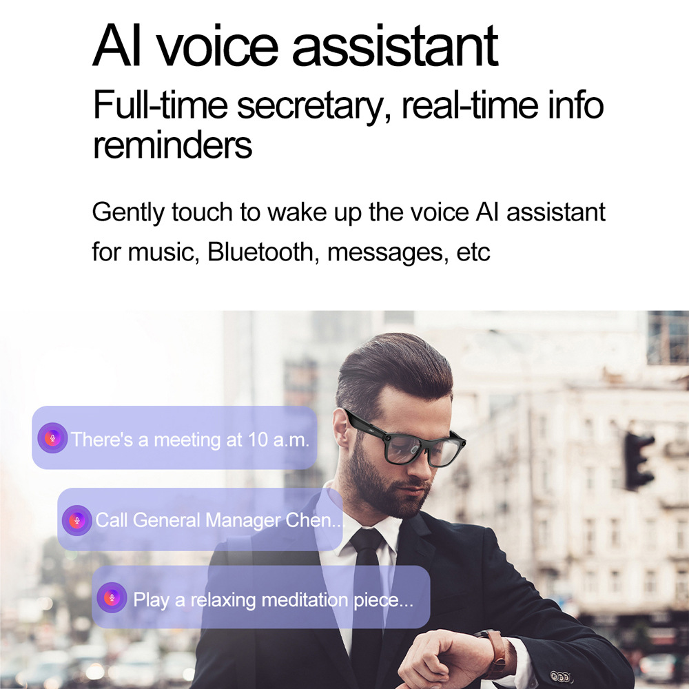 智能头箍实物图