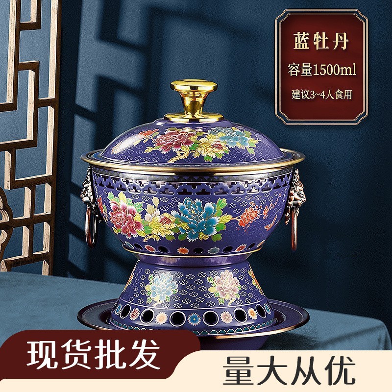 景泰蓝火锅老北京铜火锅家用涮羊肉火锅小火锅炉酒精锅