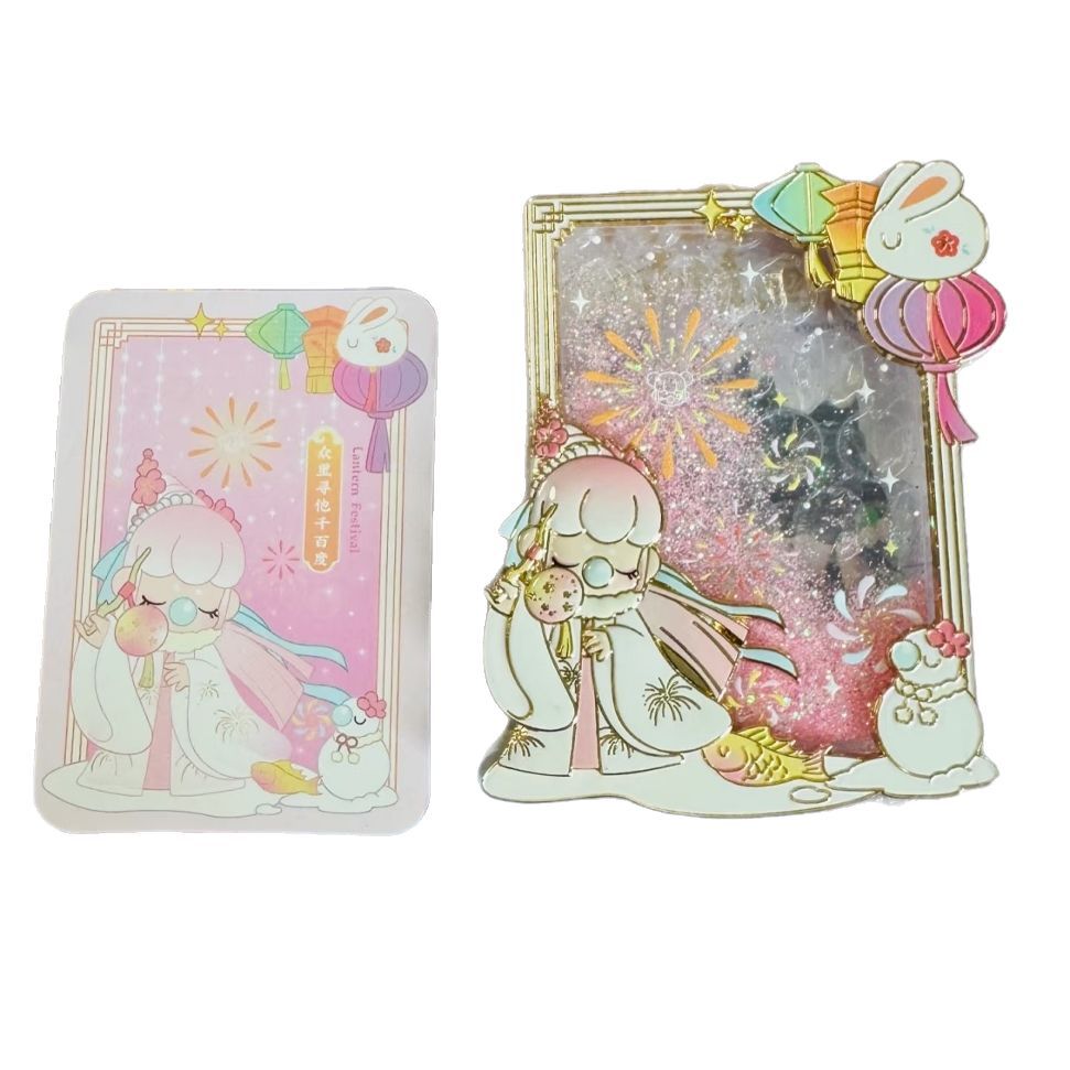 import白底实物图