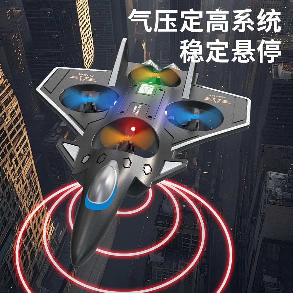 Remote-controlled aircraft, fighter jets, gliders, foam aerial photography drones, small toys for primary school students and boys Specification image