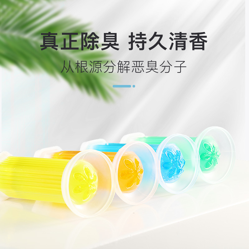 Toilet Flower Fragrance Toilet Deodorizing Aromatherapy Gel 12 flowers Toilet Cleaner and Bathroom Air Freshener