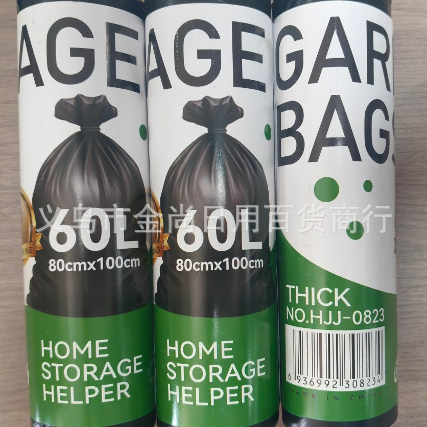 Simple black roll-shaped garbage bags, tear-free property garbage bags, large-sized thickened garbage bags with broken points Application Scenario