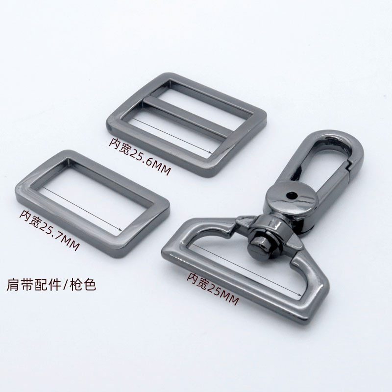 Metal adjustable daytime buckle, bag hook, single shoulder strap, bag hook and buckle three-piece set of bag hardware accessories in stock for wholesale Specification drawing
