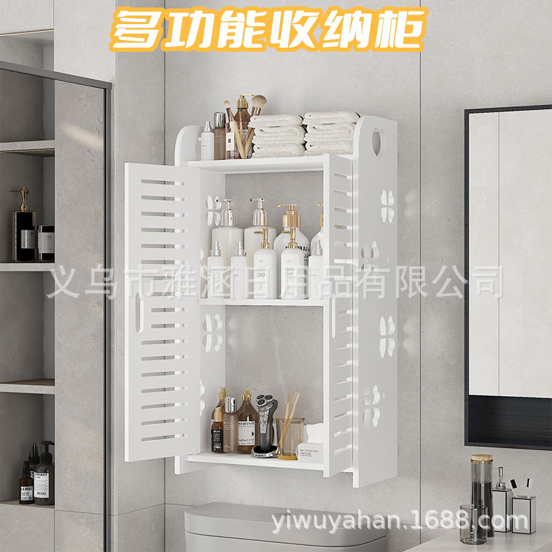 跨境厨房置物架调料架多功能桌面收纳化妆架卫生间储物架免打孔