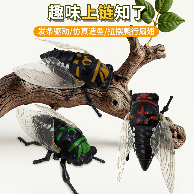 玩具3d打印/会动的蝴蝶/花托/塑料蝴蝶片/磁吸饰品产品图
