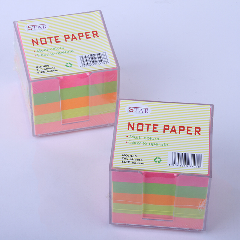 Jiuxing Stationery desktop office transparent plastic box, non-adhesive sticky note paper, square color sticky note paper, 700 pages