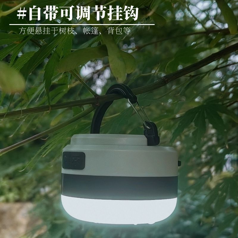 Outdoor emergency charging multi-functional tent light, ultra-long battery life camping light, LED light, RGB lighting for camping Application Scenario