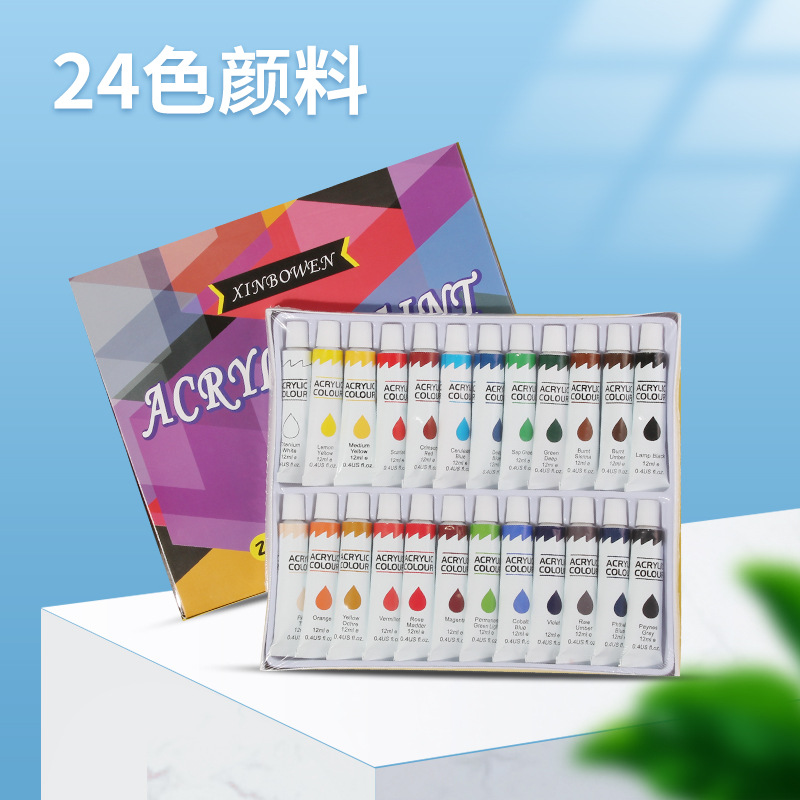 水彩颜料/丙烯/丙烯颜料/脸彩/颜料水彩颜料产品图