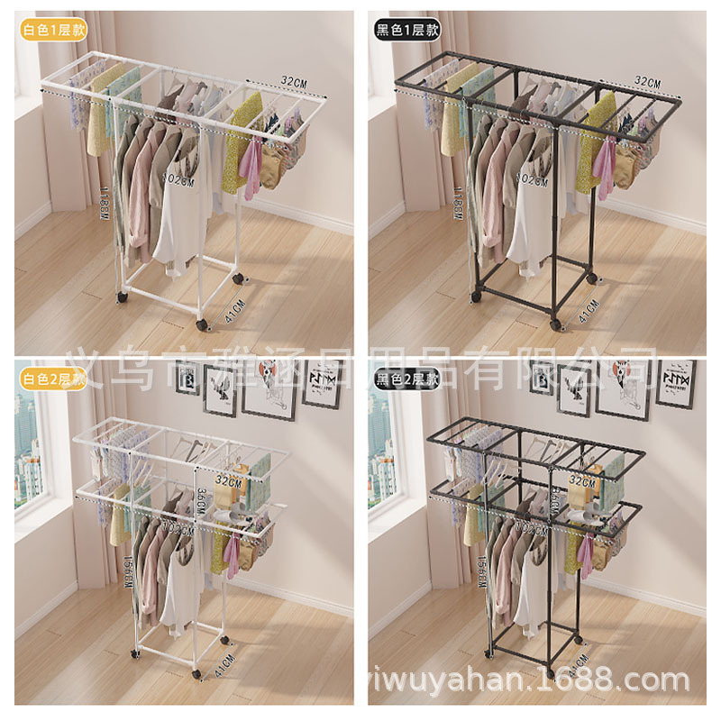 衣架/晾衣架/室内衣架/铁衣架/阳台柜防晒细节图