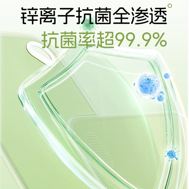 砧板、菜板实物图