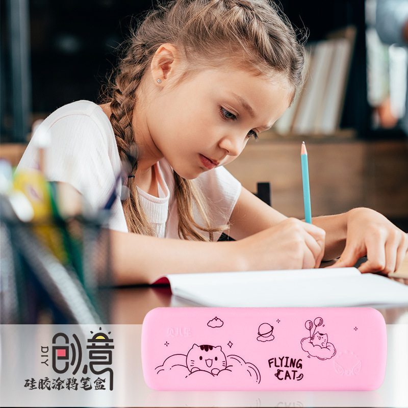 笔袋/文具袋大容量/文具袋学生拼接简约/笔代/开学季细节图