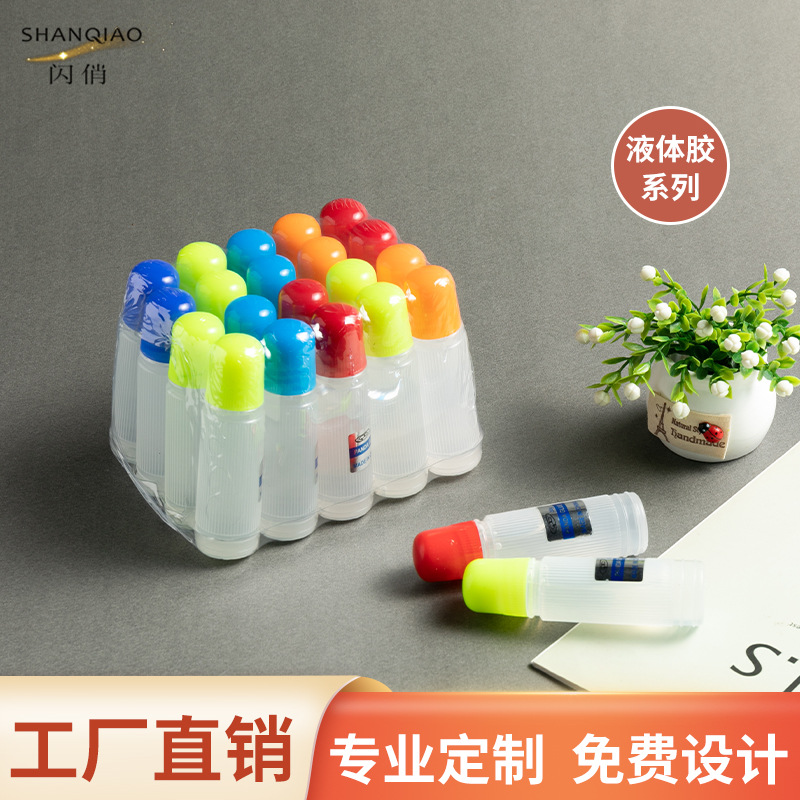 Multicolored liquid plastic water bottle perfume dispensing spray empty bottle portable cosmetic container set