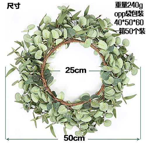 春夏季大号藤圈藤条桉树仿真浆果花环尤加利门挂复活节圣诞装饰品细节图