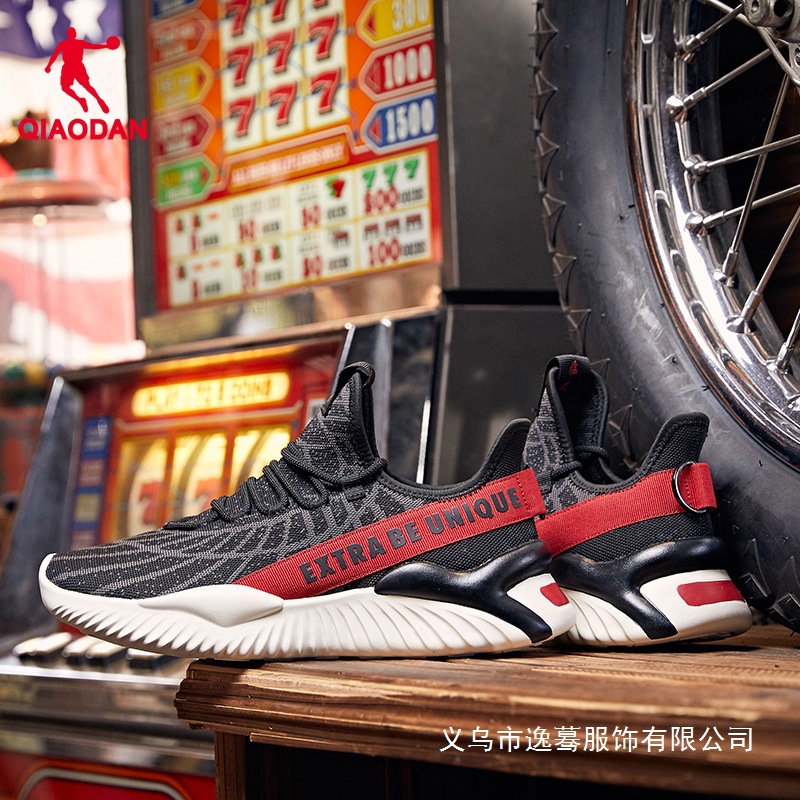 Jordan Coconut shoes, men's summer mesh breathable soft-soled casual running shoes, lightweight and shock-absorbing for commuting wholesale Specification image