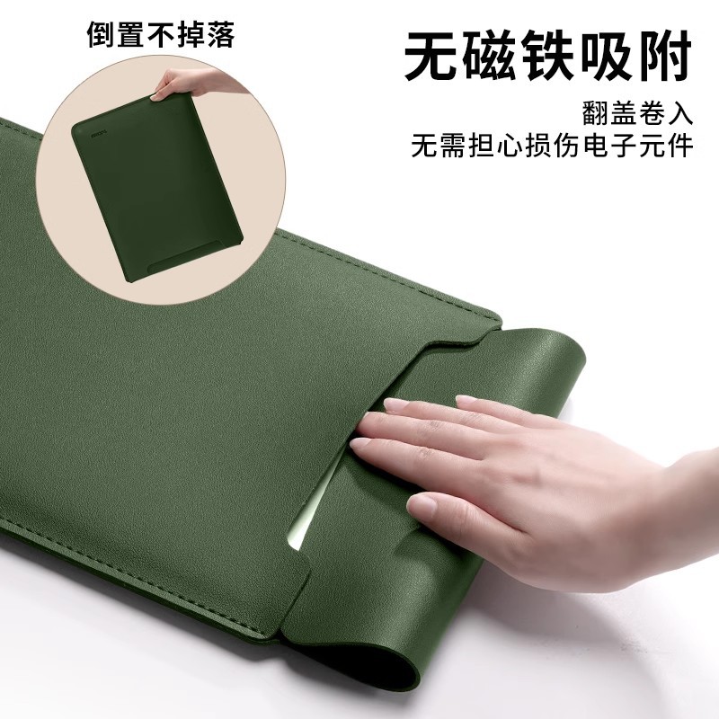 import产品图