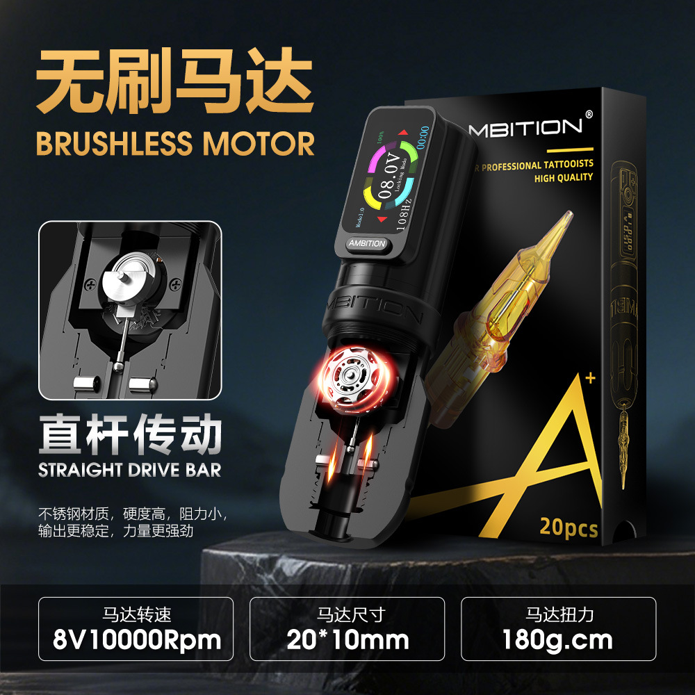 shanilak Lightning Brushless straight rod large handle color screen battery pen tattoo and tattooing integrated tattoo machine equipment details Picture