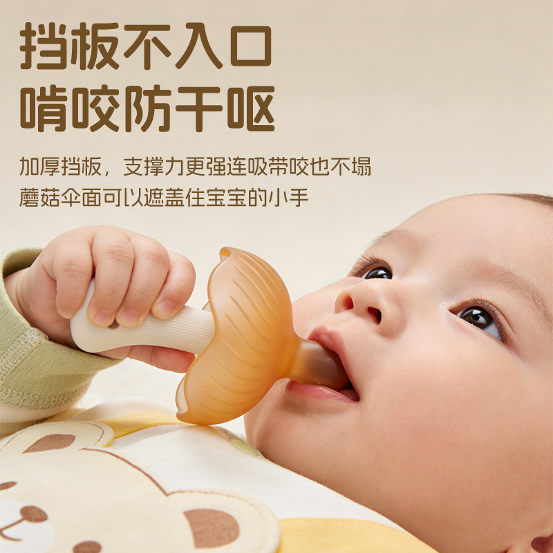 婴儿硅胶喂养餐具/彩虹多巴胺硅胶/家政保洁相关用品/新生儿礼盒套装产品图