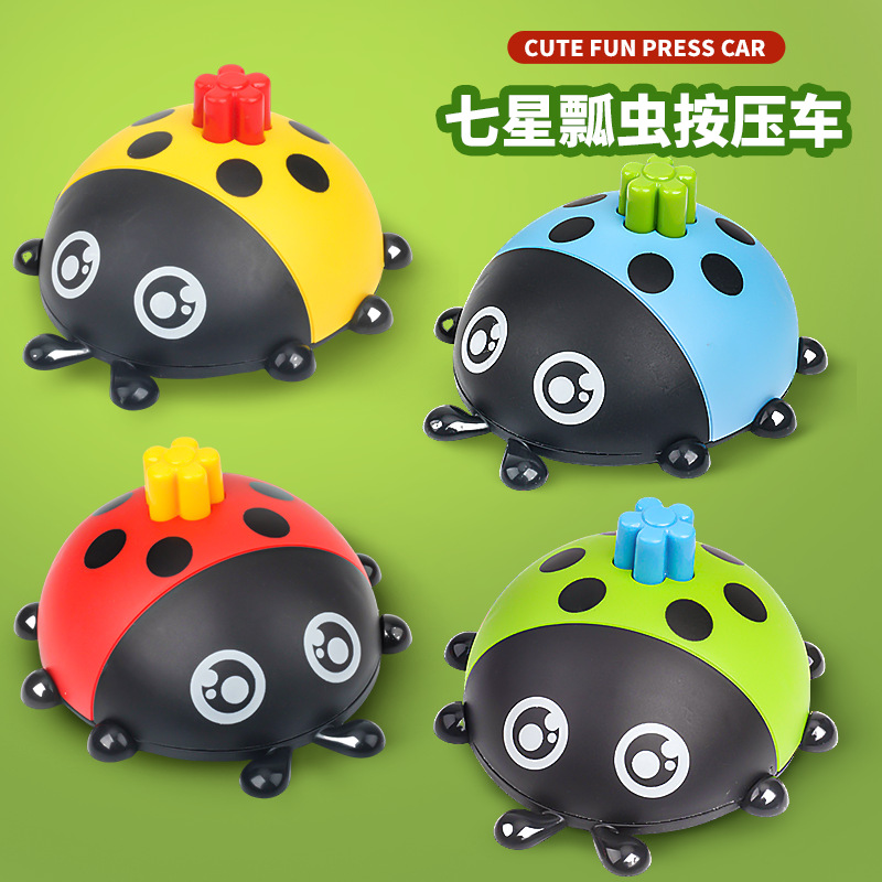 按压滑行瓢虫小汽车模型 儿童卡通指尖按压打地鼠玩具车礼物批发