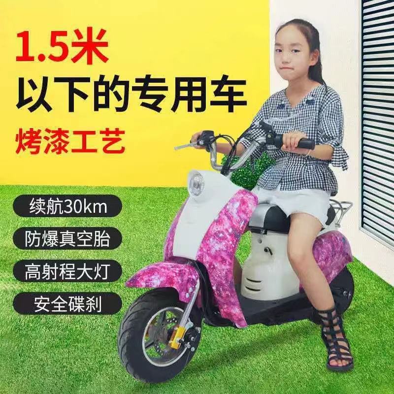 跨境电动小龟王电动车 36v儿童迷你两轮摩托铅酸电瓶车多色可选产品图