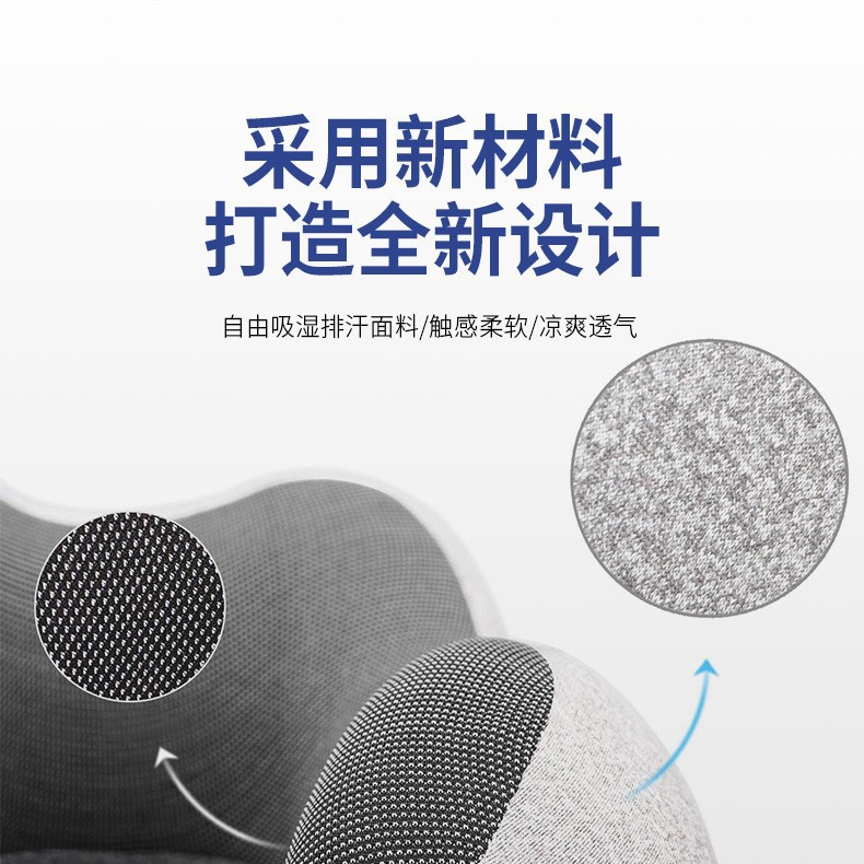 u型枕记忆棉旅行枕护颈枕 汽车飞机睡觉牛奶绒u形枕Travel pillow Specification image