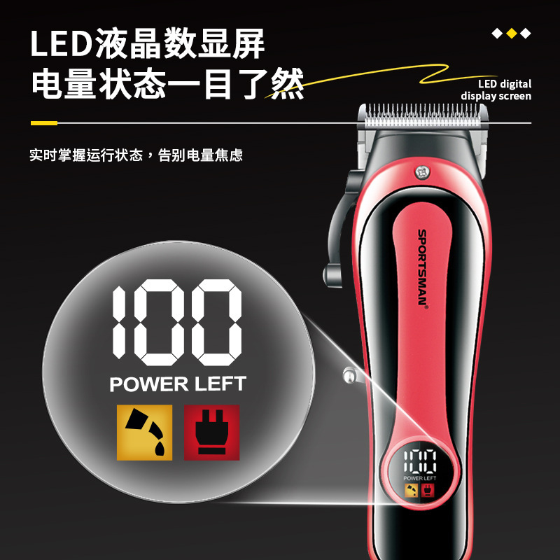 SPORTSMAN SM-721 nuevo cortador de pelo eléctrico pusher eléctrico pusher recargable artefacto afeitar tu propio cabello navaja eléctrica details Picture
