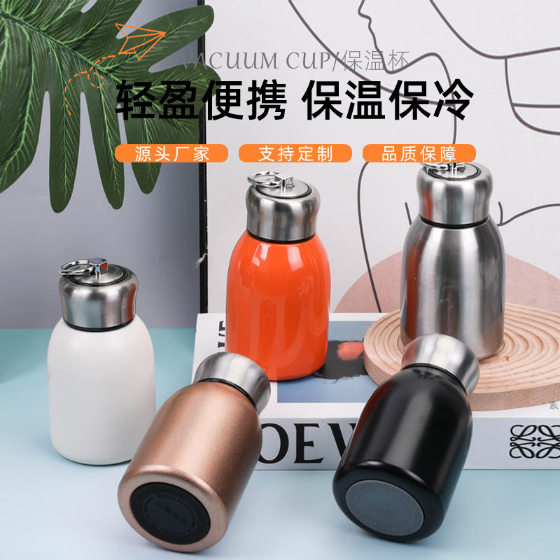 新款简约便携不锈钢小胖丁保温杯随手杯学生男女可爱迷你口袋水杯