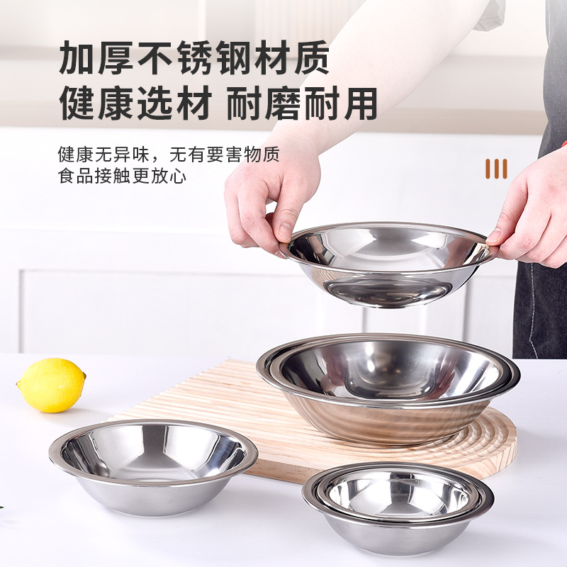 不锈钢碗商用/泡面碗/不锈钢双层碗/搪瓷碗/碗商用细节图