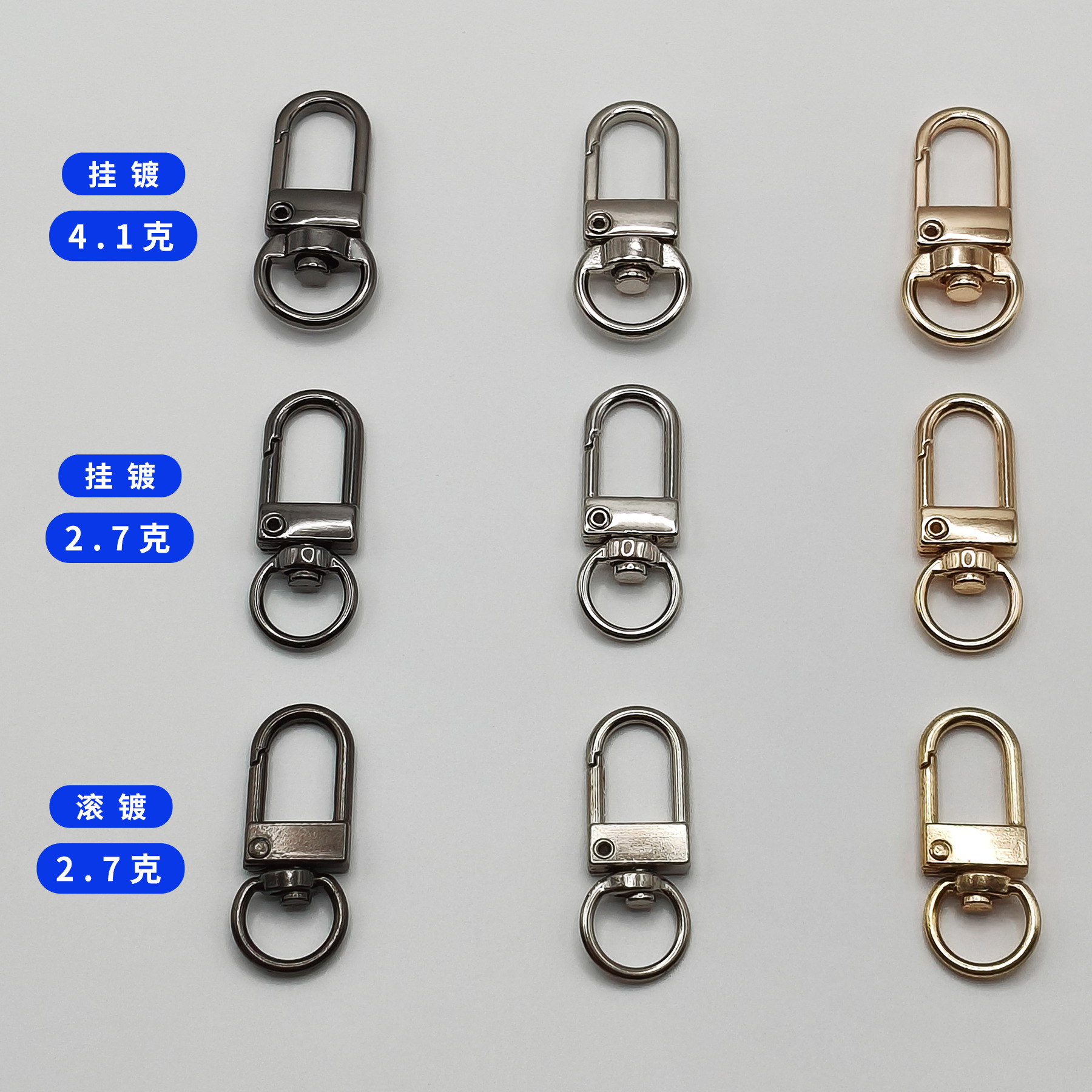 Silver metal three-point door buckle diy painted color accessory dog buckle in stock cross-border hanging plated hook buckle keychain details Picture