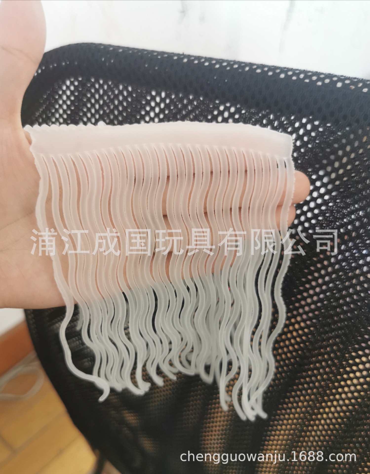 彩虹圈实物图