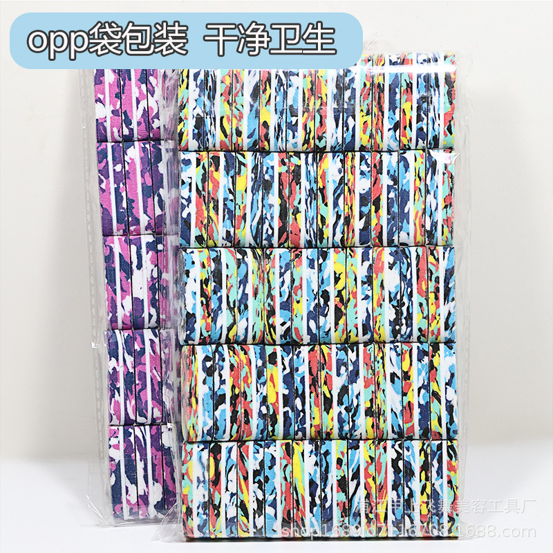 美甲搓条迷彩迷你椭圆小方块指甲锉条纹海绵搓条打磨块迷你小搓条白底实物图