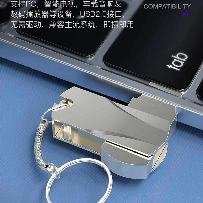 免费刻字高速u盘32g手机电脑两用优盘刻字通用商务U盘大容量订制