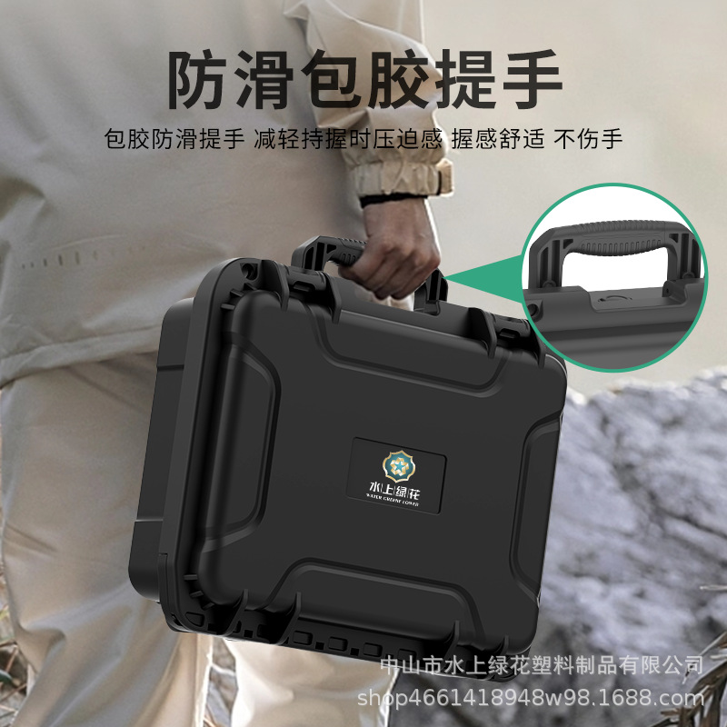 Customizable fashionable and high-end watch storage box, multi-functional electronic component digital product shockproof and moisture-proof box details Picture