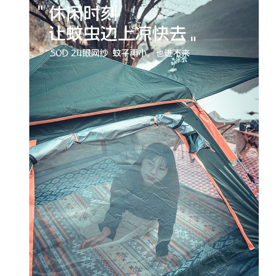 帐篷/天幕/户外/充气帐篷/露营帐篷产品图