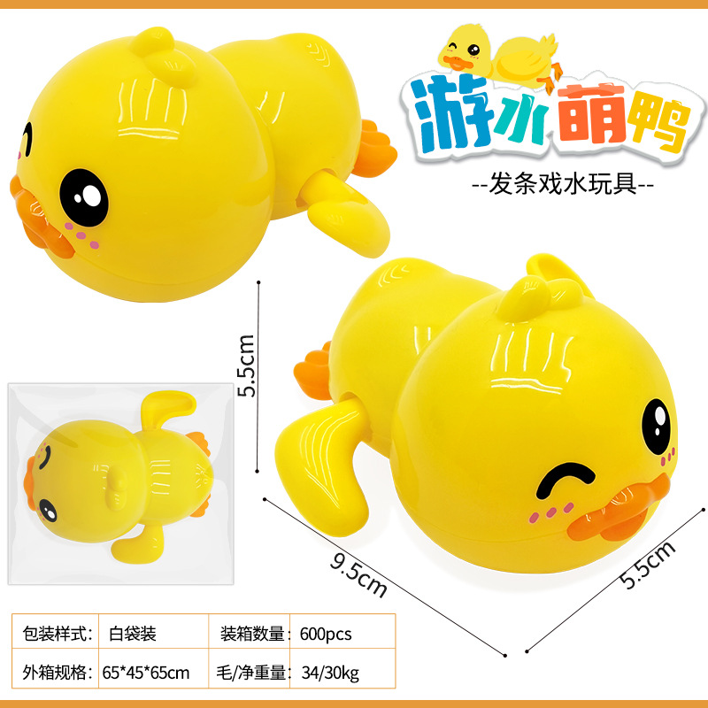 海狮床挂玩具产品图