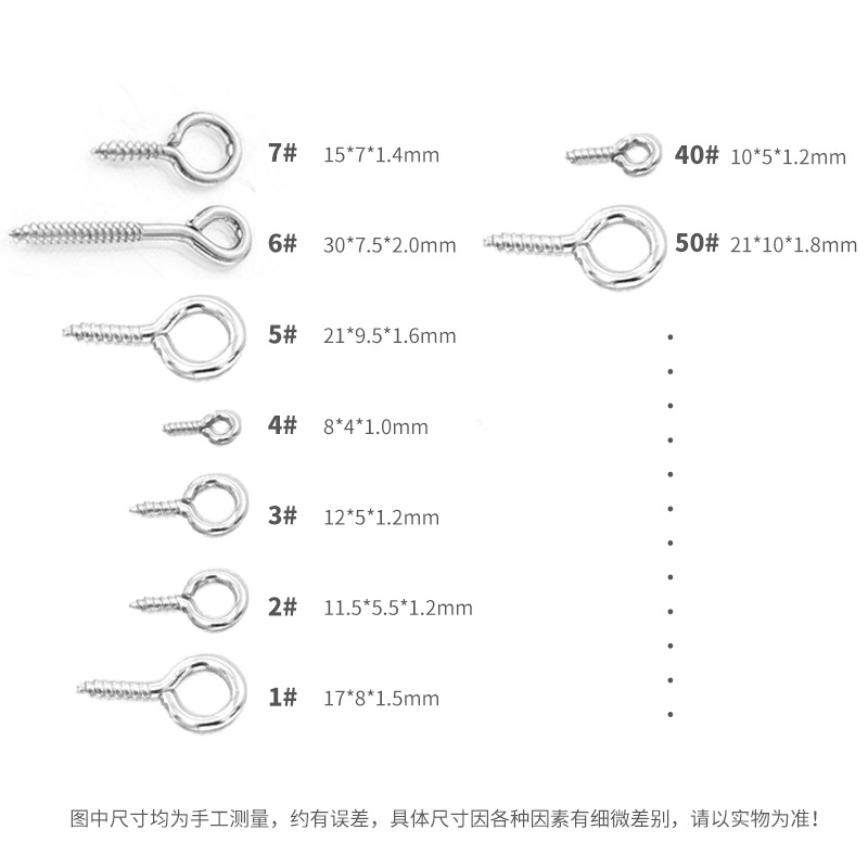 DIY jewelry accessories: Sheep eye nails, screws, small copper nails, self-tapping small sheep horn nails, lanyards, handcrafted materials details Picture