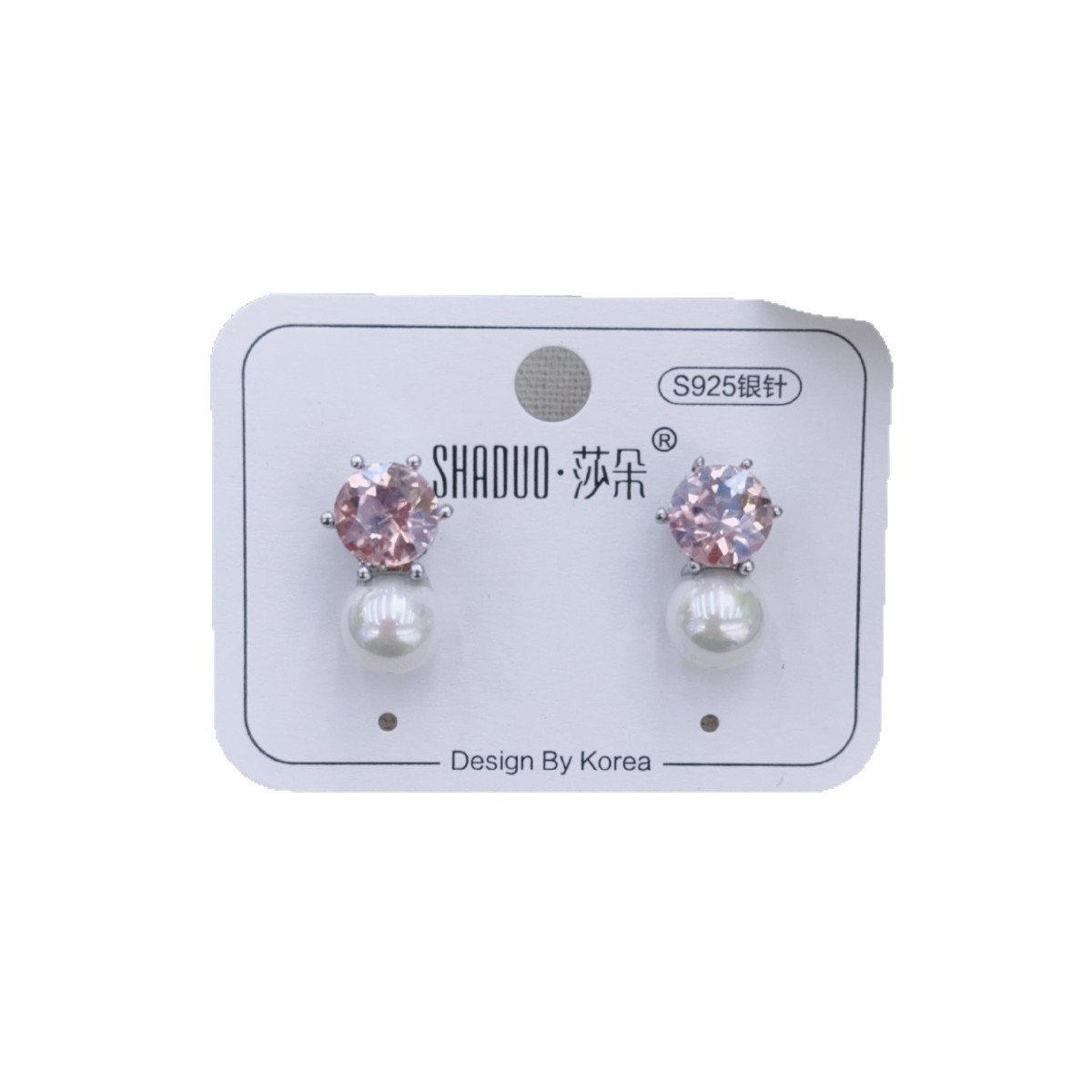 耳钉/打耳洞/新款/磁吸耳钉/10k金耳钉白底实物图