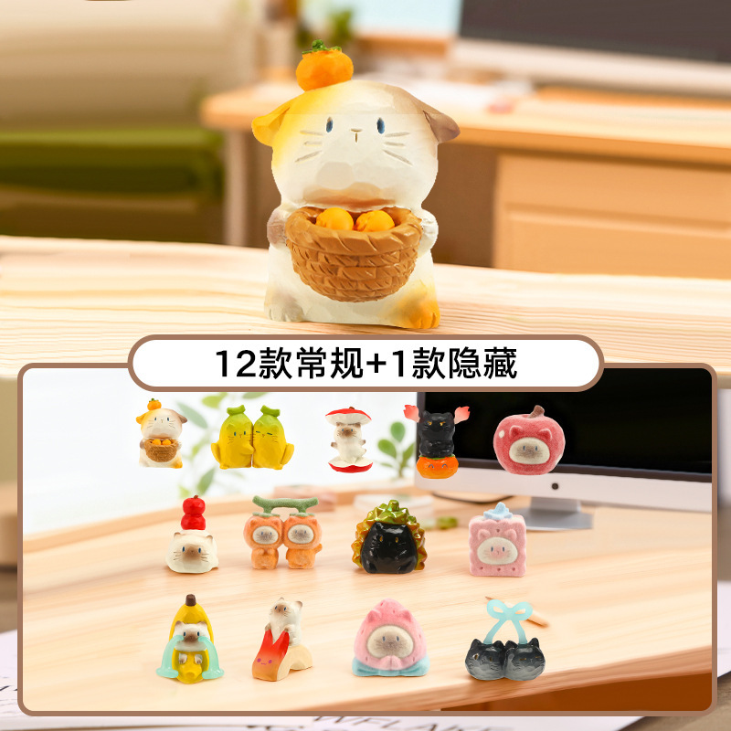 The cat PAI is indeed fun. The blind box Siamese cat figurine is a creative couple and becomes a figurine desktop birthday gift for women