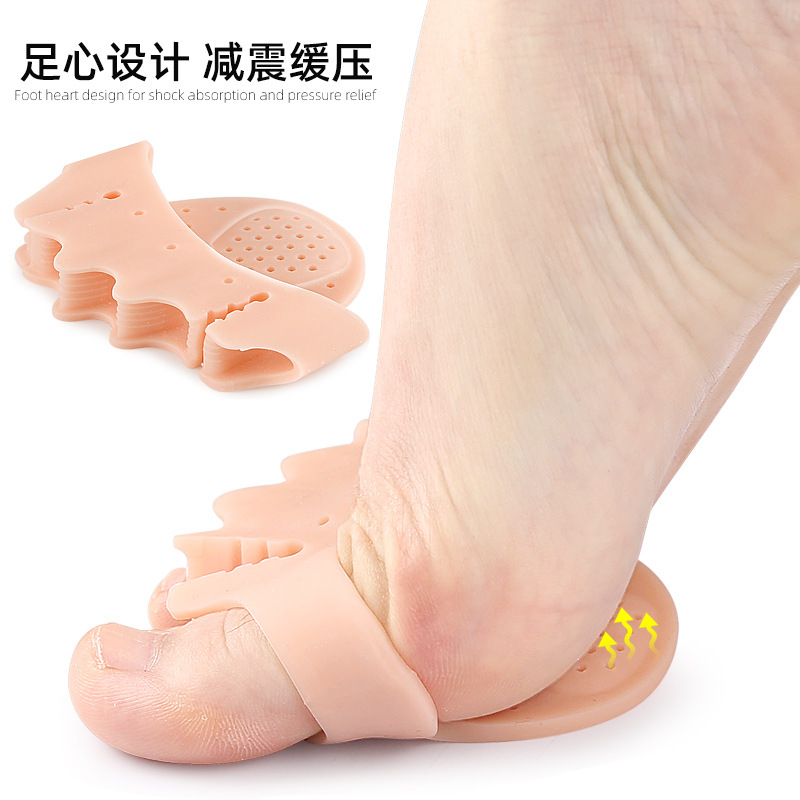 Five-hole sole toe separator, thickened with holes, sole shock absorption, massage forefoot half a yard pad, toe overlap separator Item Picture