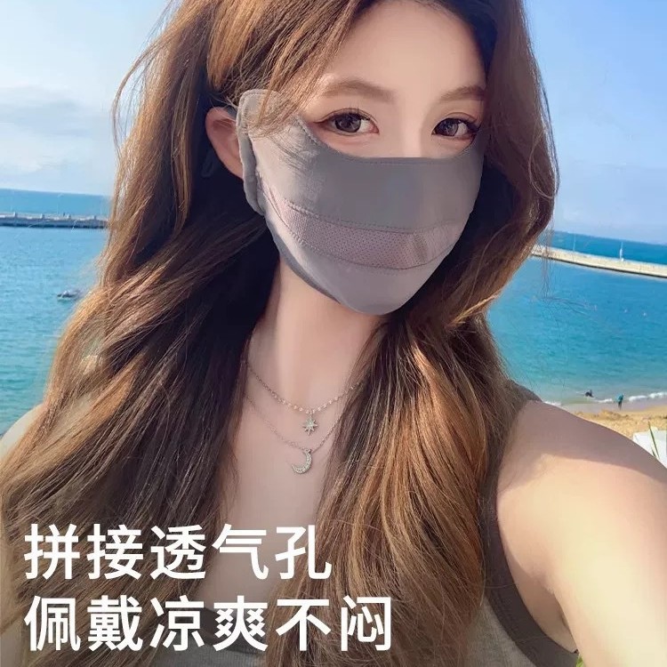 Sun protection mask for girls, high school appearance level, Summer 2025 new UV protection mask, full face ice silk breathable sun protection thin style details Picture