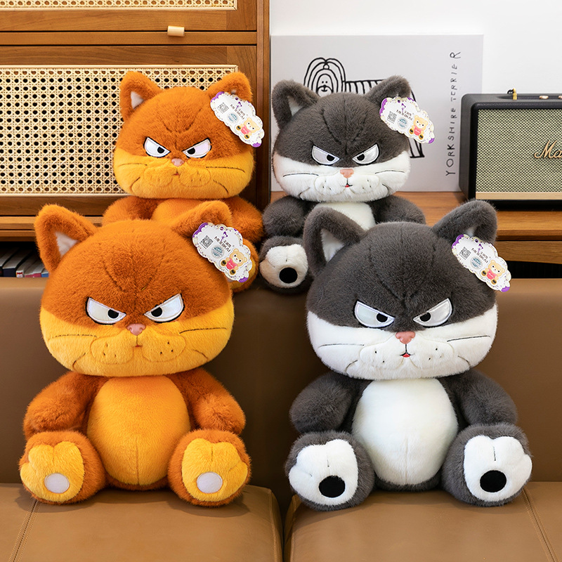Plush toy cat Crying, Horse Year lantern mascot, cute plush doll Children's Day gift Application Scenario