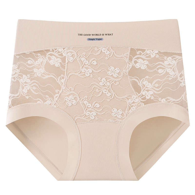 内裤/纯棉内裤女/女士内裤/裤子/大码内裤白底实物图