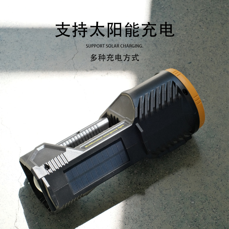 The manufacturer's new P70 high-intensity searchlight, dual-head LED portable light, USB charging, outdoor multi-functional red and blue warning Item Picture