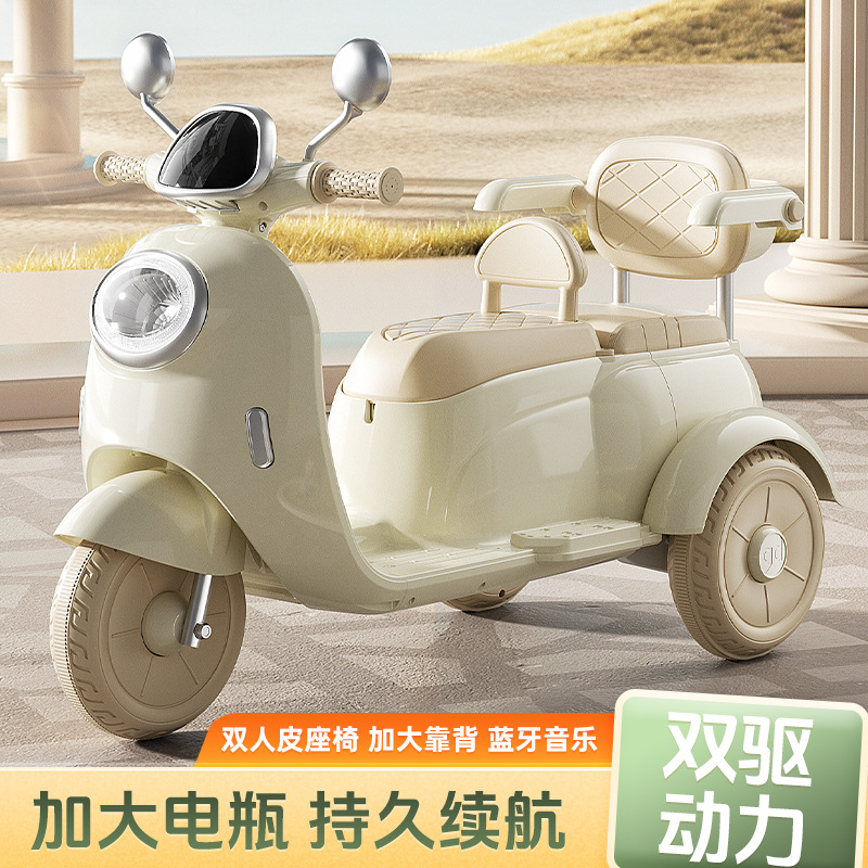 儿童电动车摩托车三轮男女电瓶车宝宝小孩可坐遥控周岁礼物玩具车