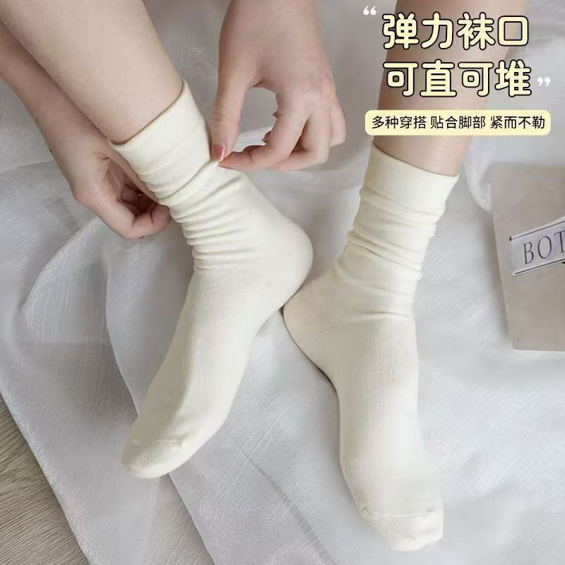 Women's spring and summer pure cotton mid-calf socks, boneless pile socks, anti-pilling solid color postpartum socks, non-legging-tight maternity socks Application Scenario