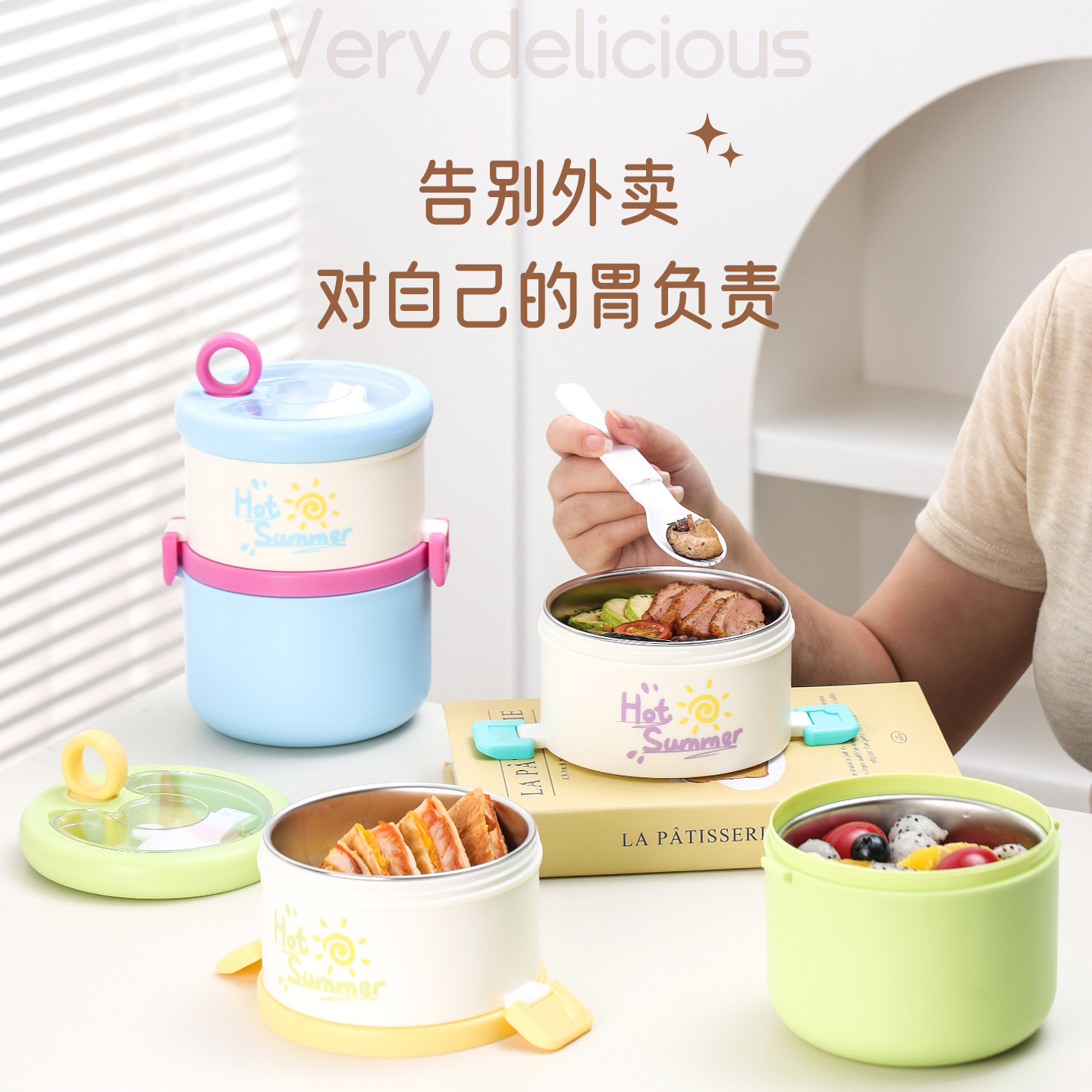 Stainless steel lunch box, multi-layer lunch box, round insulated lunch box, double-layer office worker, student