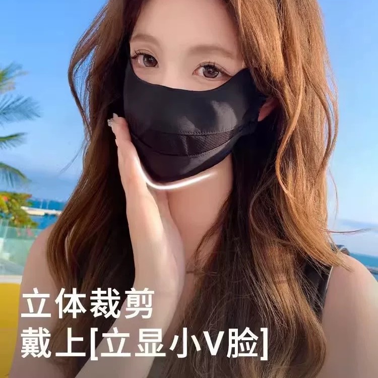 Sun protection mask for girls, high school appearance level, Summer 2025 new UV protection mask, full face ice silk breathable sun protection thin style Application Scenario