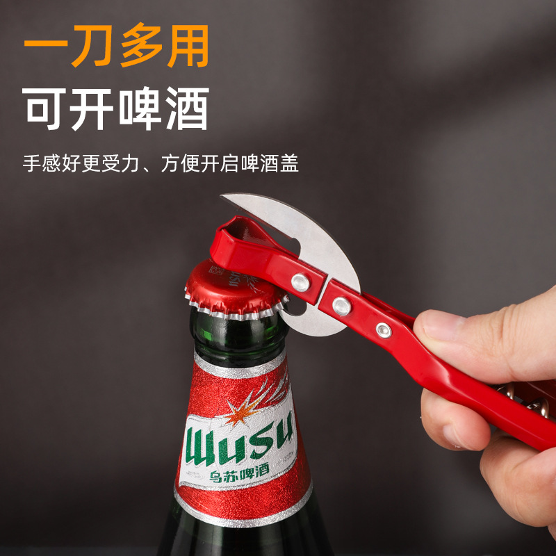 Factory wholesale of multi-functional bottle openers, can openers, portable three-in-one can openers, beer, can and wine screwdrivers Specification image